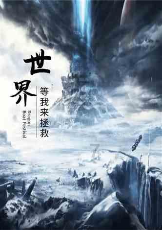 我们两个在外面上学，周末放假想自己回家，不想带另一个朋友回家该怎么拒绝？