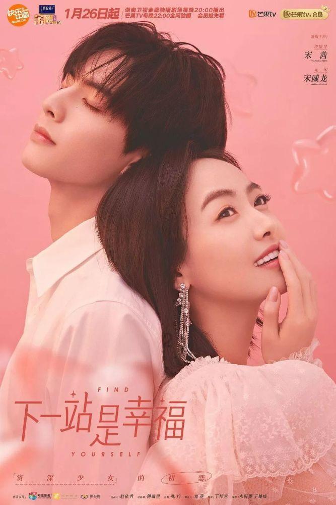 hahabet前方星辰大海梦想