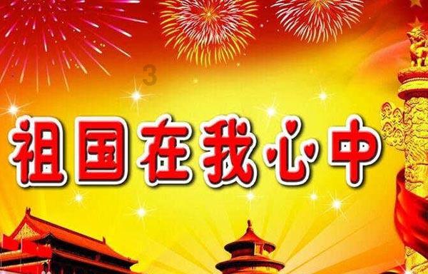 hahabet前方星辰大海梦想