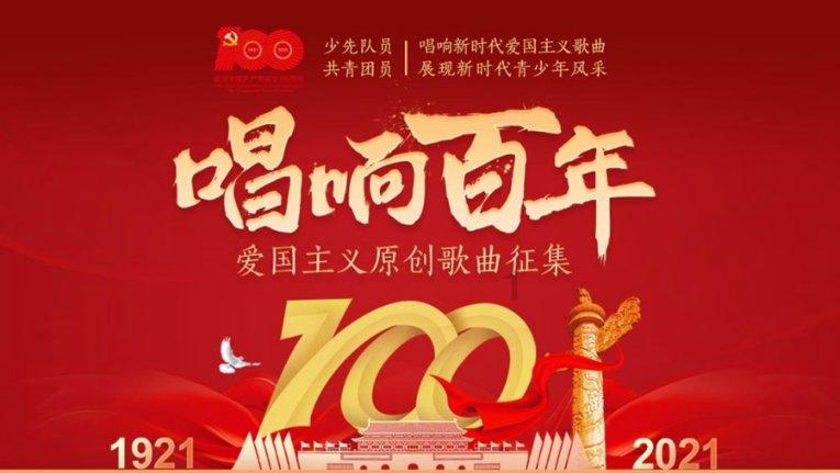 探索感情中,什么最重要?领域,汇聚行业热点,发现新视角-感情中,什么最重要?红迪网