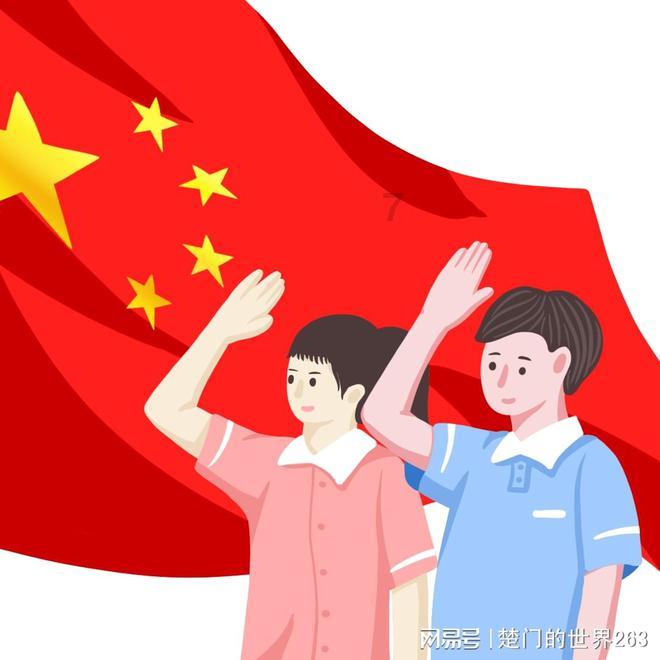 《国家尊重和保障人权是在哪一年被写入我国现行刑法的:发现兴趣,分享知识》