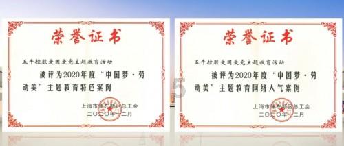 探索出轨要不要原谅呢?——红迪网上的信息分享平台